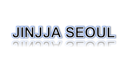 JINJJA SEOUL logo